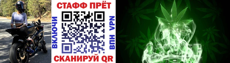 Виды наркотиков купить Долгопрудный МЕТАМФЕТАМИН Кокаин KRAKEN зеркало Гашиш СОЛЬ МЕФ