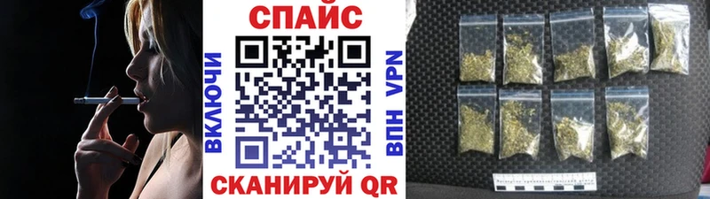 Бутират BDO купить закладку Долгопрудный