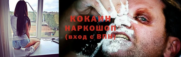 a pvp Елизово