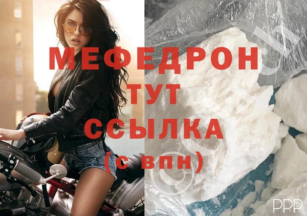 a pvp Елизово