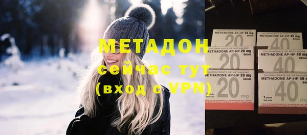 a pvp Елизово