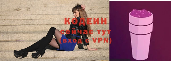 a pvp Елизово
