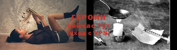 a pvp Елизово