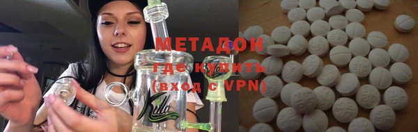 ешки Дмитров