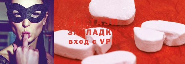 гашиш Ельня