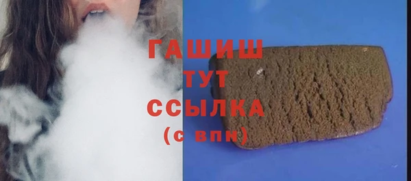 не бодяженный Дмитриев