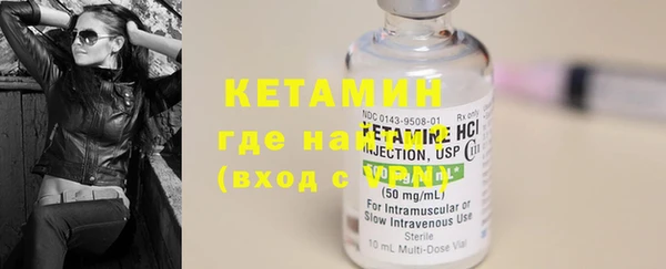 гашиш Ельня