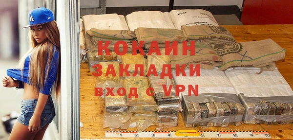 a pvp Елизово