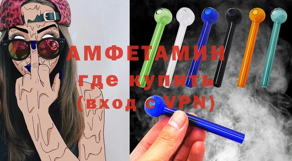 гашиш Ельня