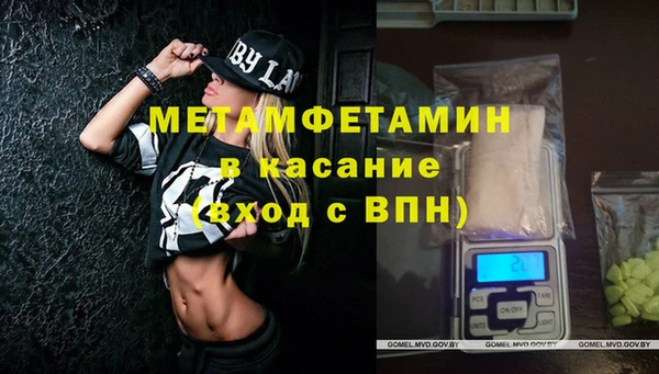a pvp Елизово