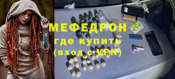 a pvp Елизово