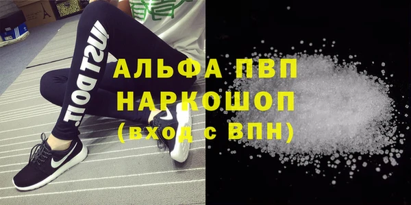 a pvp Елизово