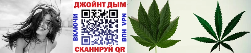 продажа наркотиков  Долгопрудный  blacksprut tor  Каннабис VHQ 